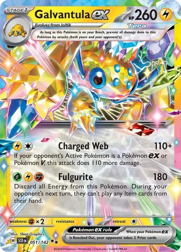 Galvantula ex 051/142 - Stellar Crown