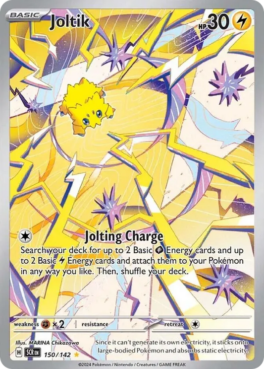 Joltik 150/142 - Stellar Crown (HO)