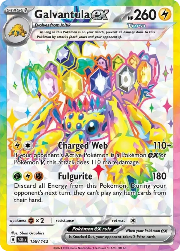 Galvantula ex 159/142 - Stellar Crown (HO)