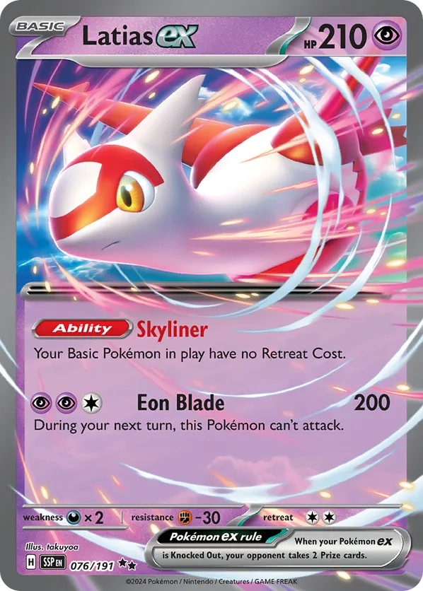 Latias ex 076/191 - Surging Sparks (HO)