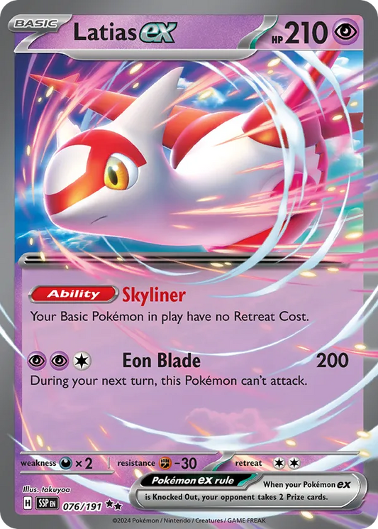 Latias ex 076/191 - Surging Sparks (HO)