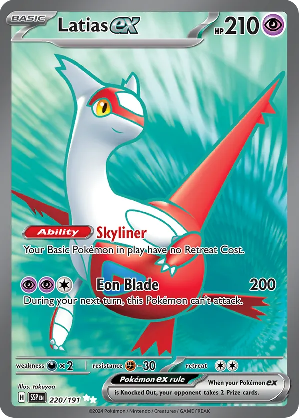 Latias ex 220/191 - Surging Sparks (HO)