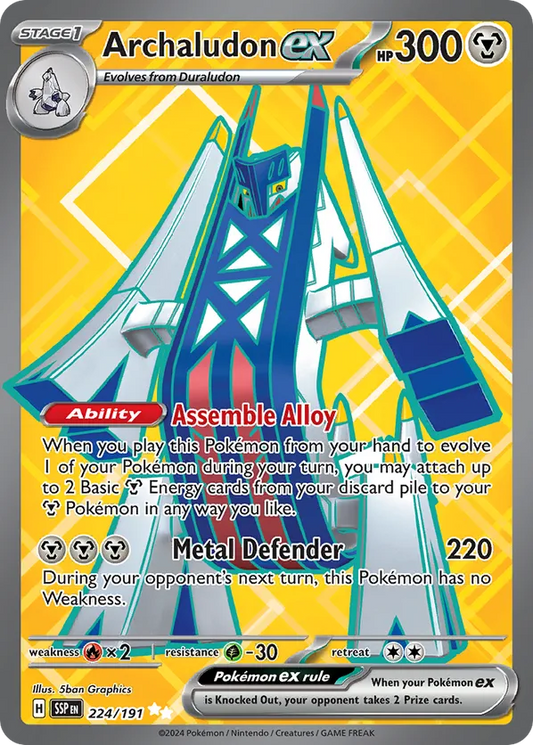 Archaludon ex 224/191 - Surging Sparks (HO)