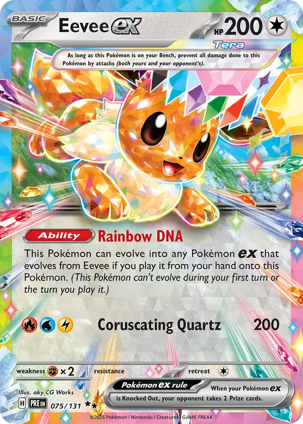 Eevee ex 075/131 - Prismatic Evolutions (HO)