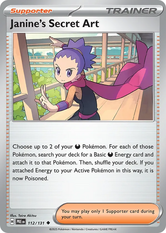 Janine's Secret Art 112/131 - Prismatic Evolutions (NO)