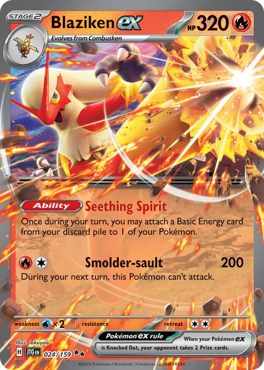 Blaziken ex 024/159 - Journey Together (HO)