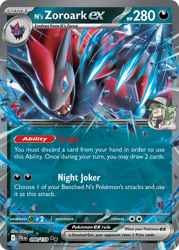N's Zoroark ex 098/159 - Journey Together (HO)