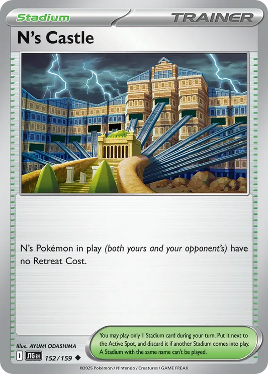 N's Castle 152/159 - Journey Together (NO)