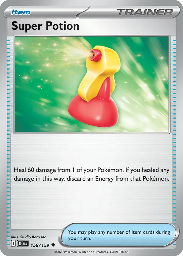 Super Potion 158/159 - Journey Together (NO)