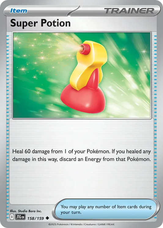 Super Potion 158/159 - Journey Together (NO)
