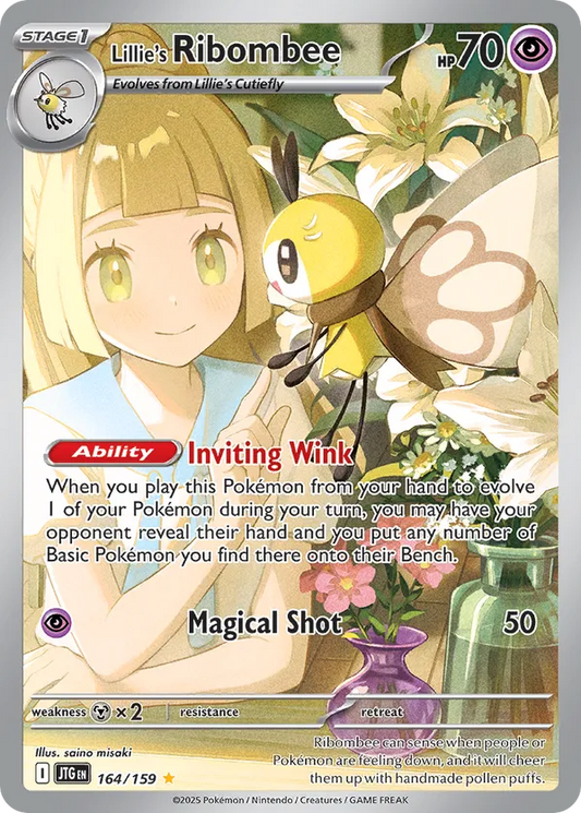 Lillie's Ribombee 164/159 - Journey Together (HO)