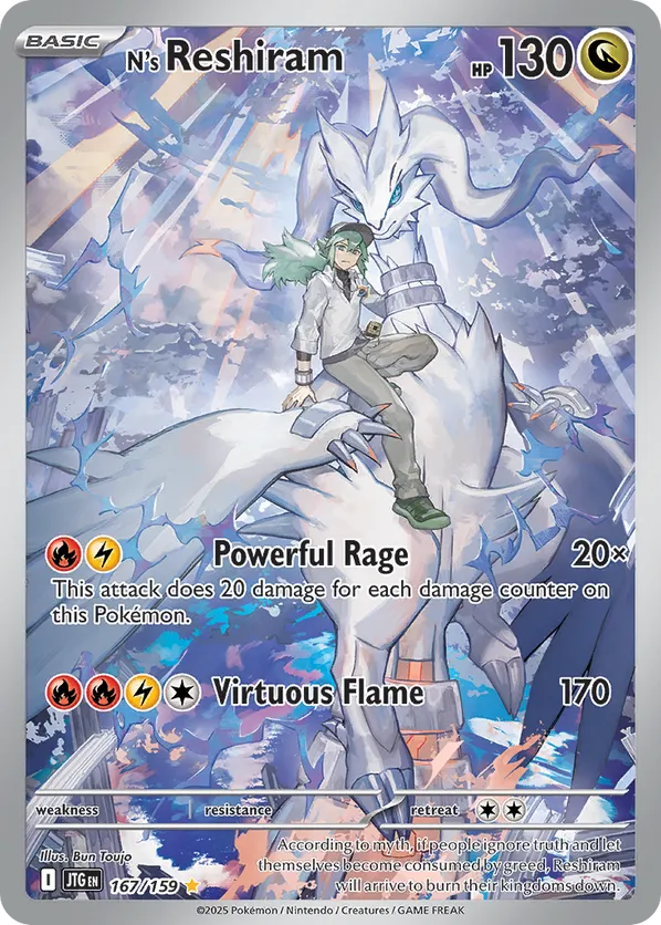 N's Reshiram 167/159 - Journey Together (HO)