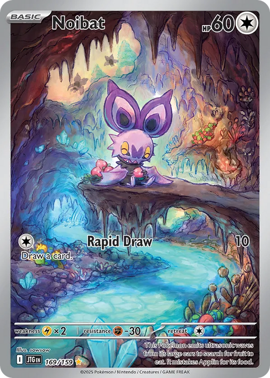 Noibat 169/159 - Journey Together (HO)