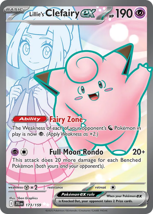 Lillie's Clefairy ex 173/159 - Journey Together (HO)