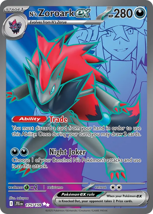 N's Zoroark ex 175/159 - Journey Together (HO)