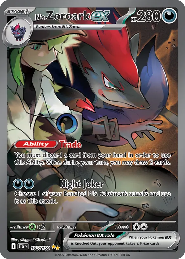 N's Zoroark ex 185/159 - Journey Together (HO)