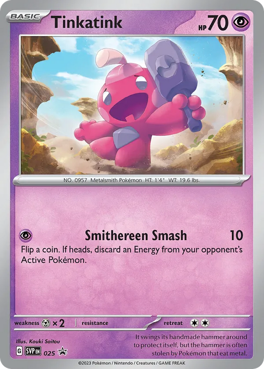Tinkatink (Cosmo Holofoil) 25 - Scarlet & Violet Promo (HO)