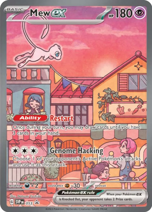 Mew ex 53 - Scarlet & Violet Promo (HO)