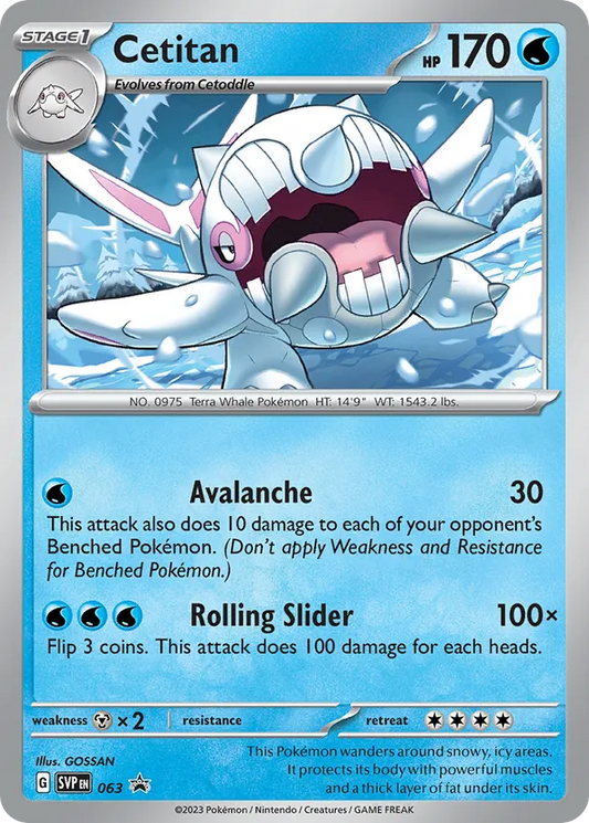 Cetitan (Cosmos Holo) 63 - Scarlet & Violet Promo (HO)