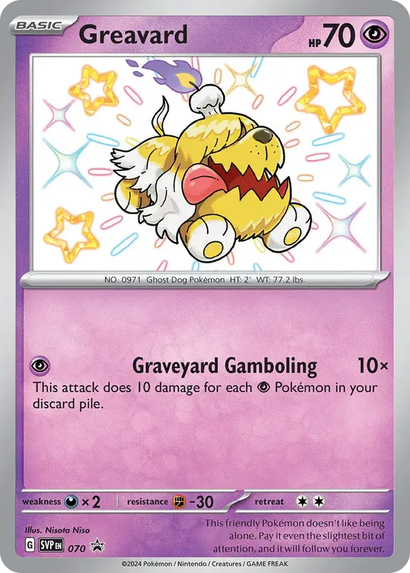 Greavard 70 - Scarlet & Violet Promo (HO)