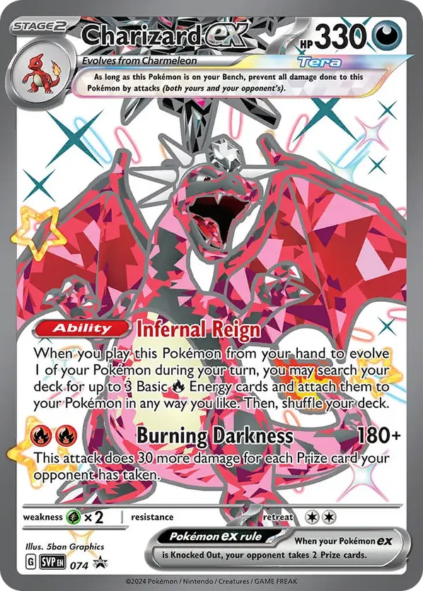 Charizard ex 74 - Scarlet & Violet Promo (HO)