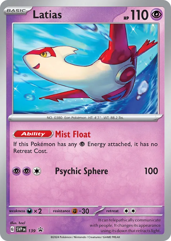 Latias (Cosmo Holo) 139 - Scarlet & Violet Promo (HO)