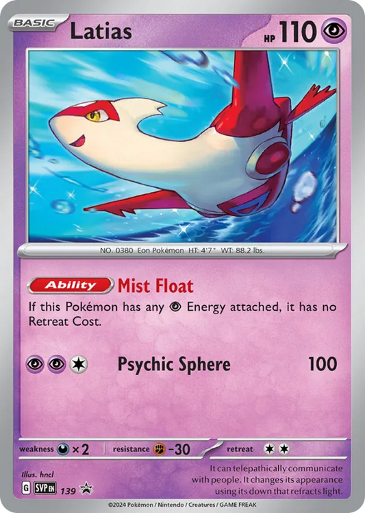 Latias (Cosmo Holo) 139 - Scarlet & Violet Promo (HO)