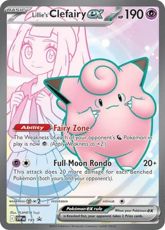 Lillie's Clefairy ex 195 - Scarlet & Violet Promo (HO)