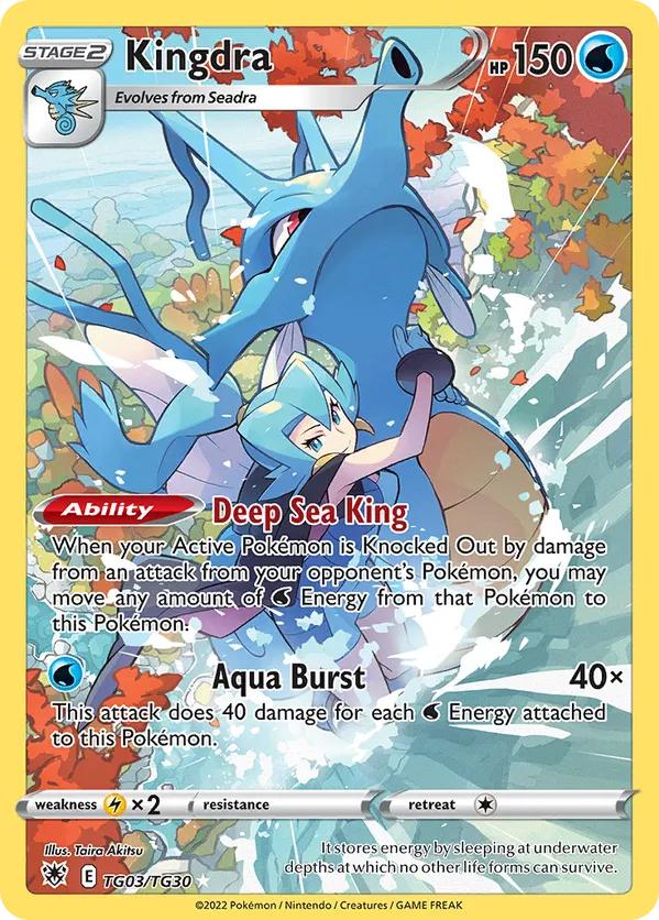 Kingdra TG03/TG30 - Astral Radiance Trainer Gallery (HO)