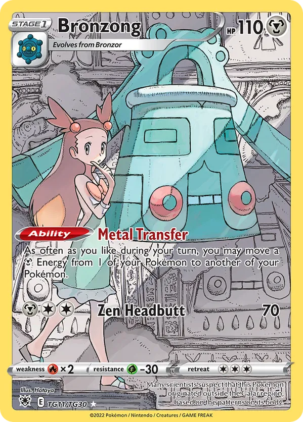 Bronzong TG11/TG30 - Astral Radiance Trainer Gallery (HO)