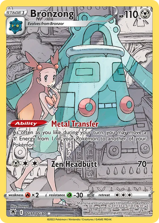Bronzong TG11/TG30 - Astral Radiance Trainer Gallery (HO)