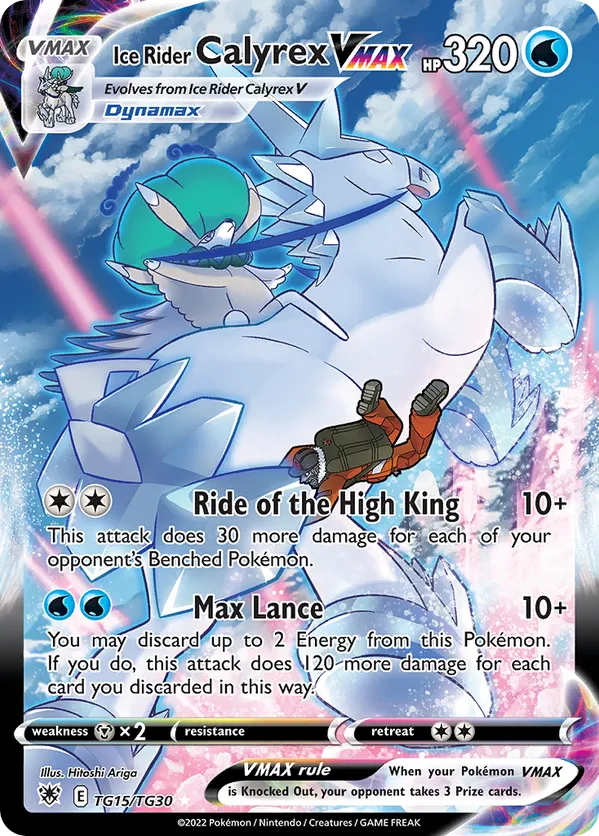 Ice Rider Calyrex VMAX TG15/TG30 - Astral Radiance Trainer Gallery (HO)