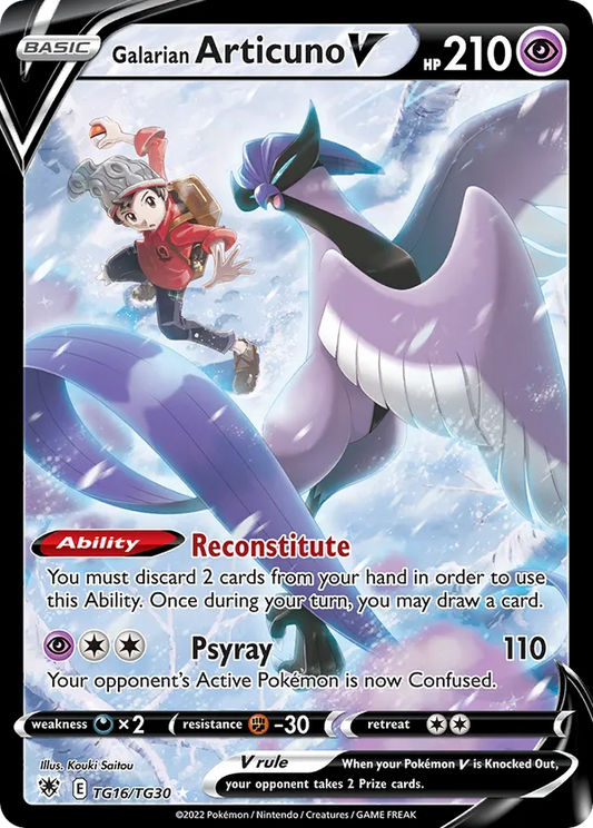 Galarian Articuno V TG16/TG30 - Astral Radiance Trainer Gallery (HO)