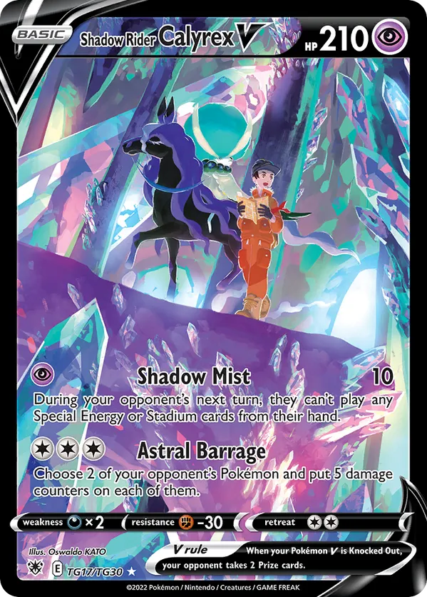 Shadow Rider Calyrex V TG17/TG30 - Astral Radiance Trainer Gallery (HO)