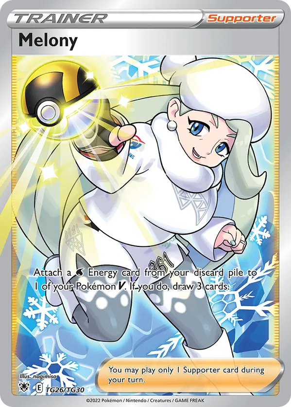 Melony TG26/TG30 - Astral Radiance Trainer Gallery (HO)