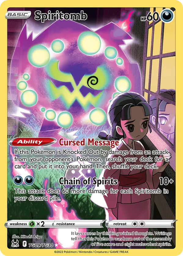 Spiritomb TG09/TG30 - Lost Origin Trainer Gallery (HO)