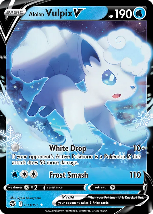 Alolan Vulpix V 033/195 - Silver Tempest (HO)