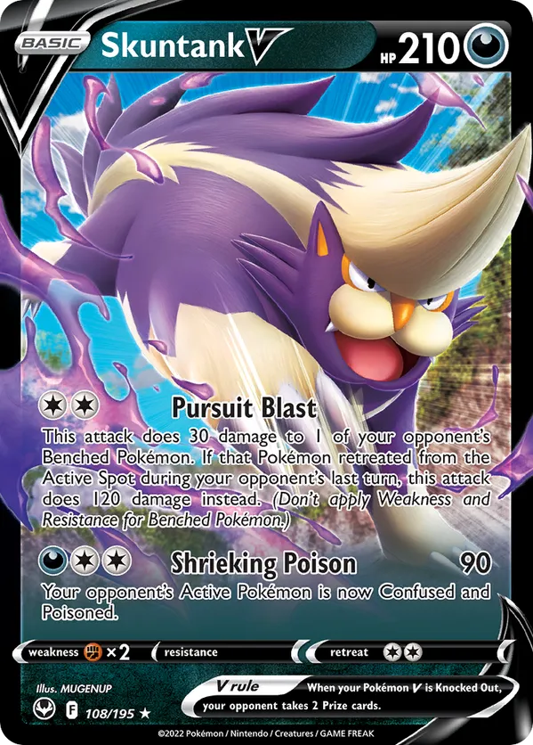 Skuntank V 108/195 - Silver Tempest (HO)