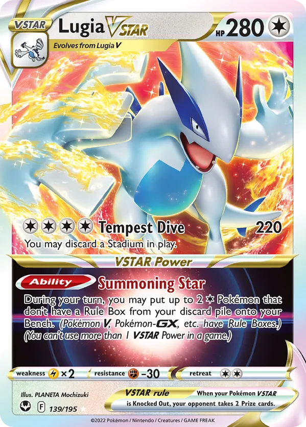 Lugia VSTAR 139/195 - Silver Tempest (HO)