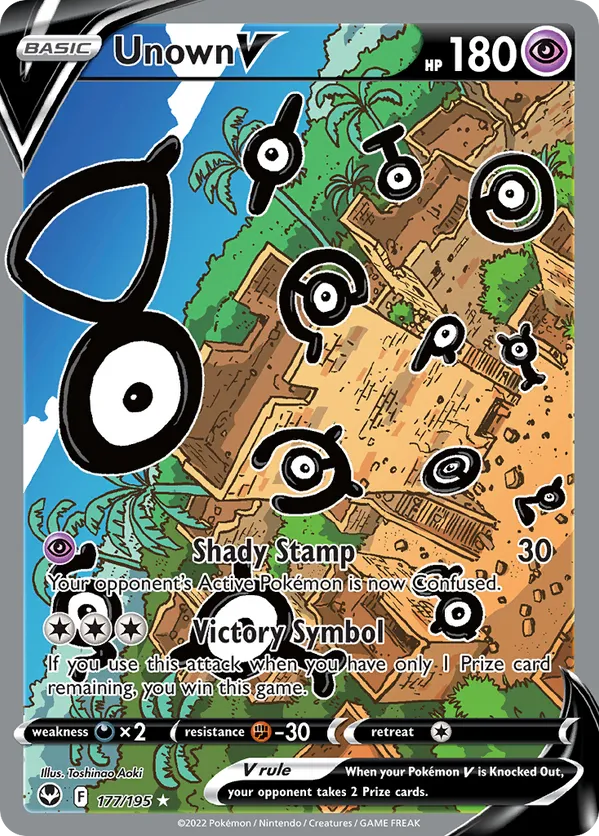 Unown V 177/195 - Silver Tempest (HO)