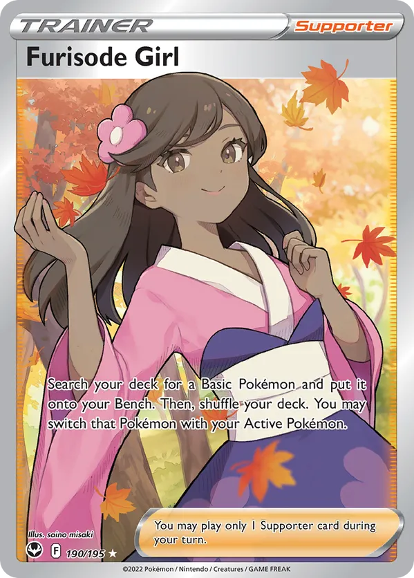 Furisode Girl (Full Art) 190/195 - Silver Tempest (HO)