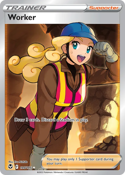 Worker (Full Art) 195/195 - Silver Tempest (HO)