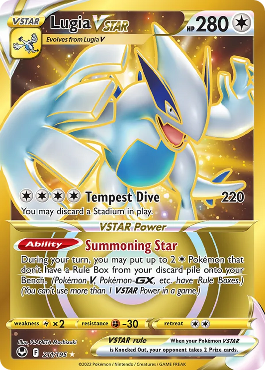 Lugia VSTAR (Secret) 211/195 - Silver Tempest (HO)