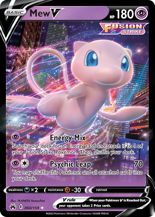 Mew V 060/159 - Crown Zenith (HO)