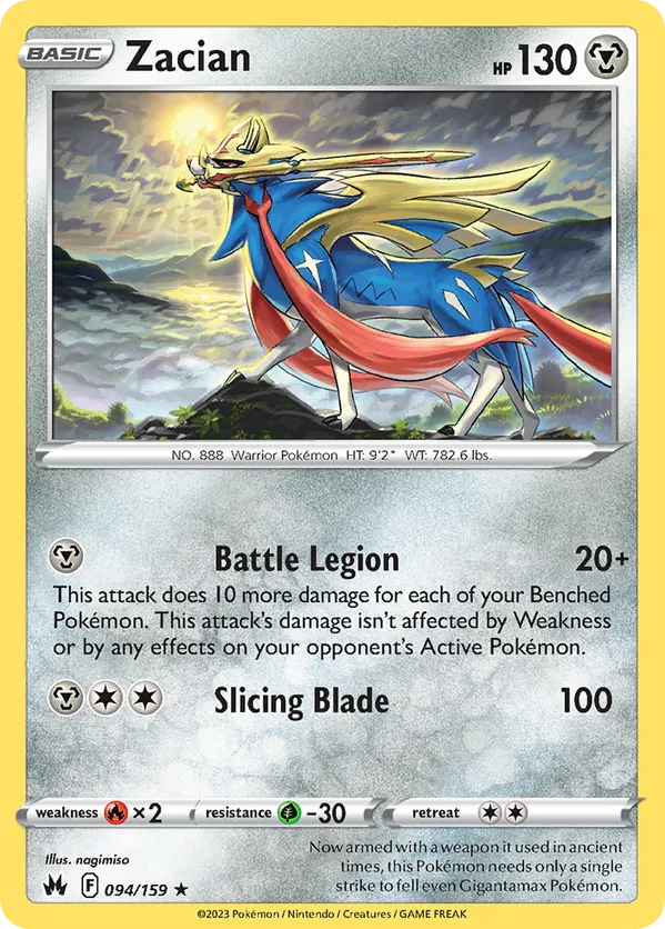 Zacian 094/159 - Crown Zenith (HO)