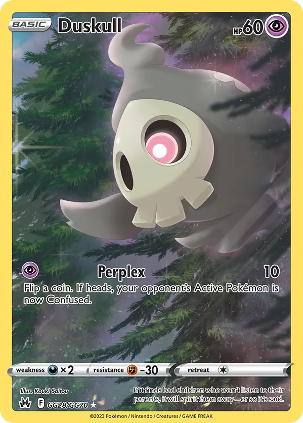 Duskull GG28/GG70 - Crown Zenith: Galarian Gallery (HO)