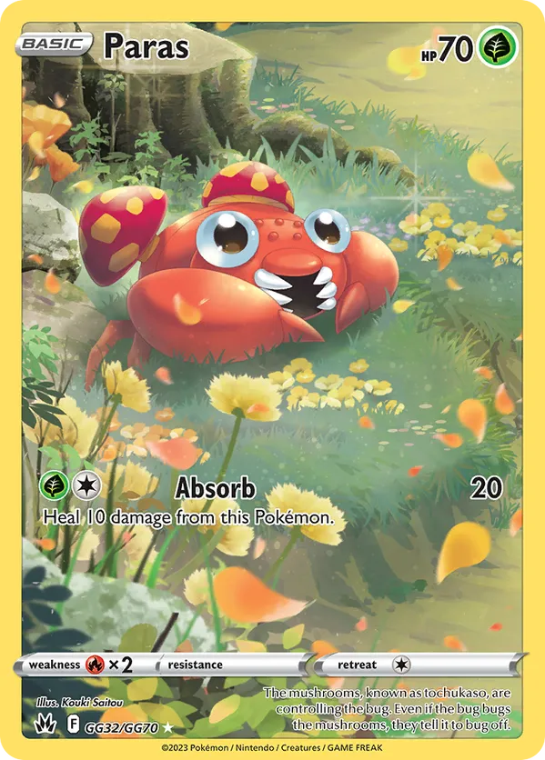 Paras GG32/GG70 - Crown Zenith: Galarian Gallery (HO)