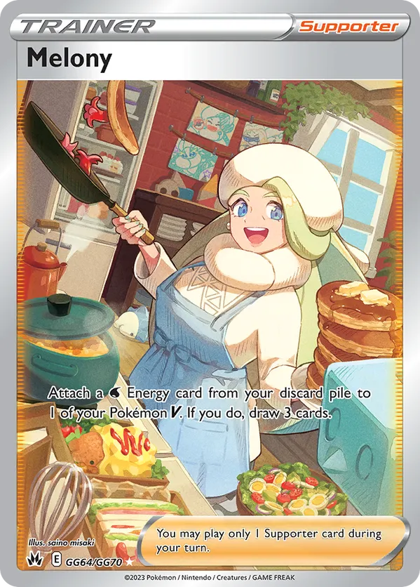 Melony GG64/GG70 - Crown Zenith: Galarian Gallery (HO)