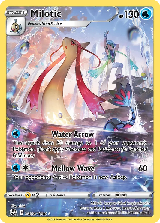 Milotic TG02/TG30 - Silver Tempest Trainer Gallery (HO)