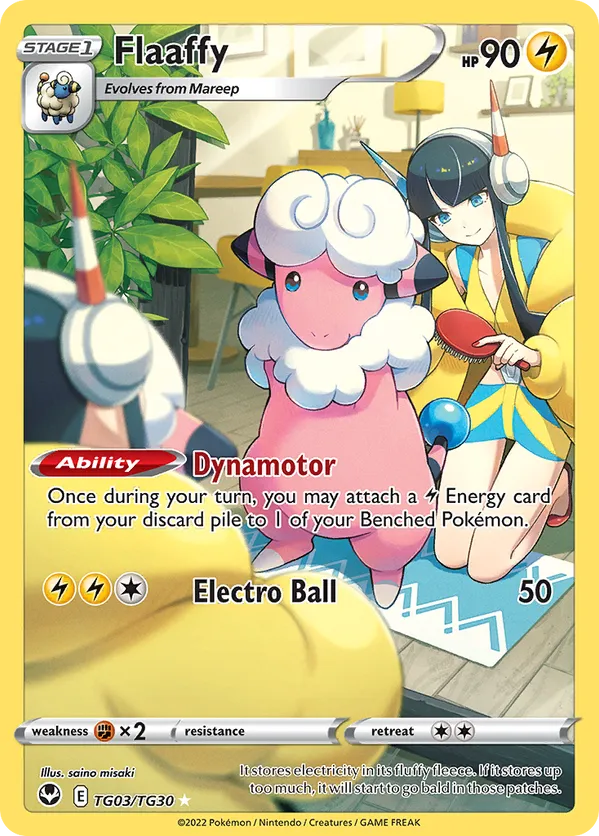 Flaaffy TG03/TG30 - Silver Tempest Trainer Gallery (HO)